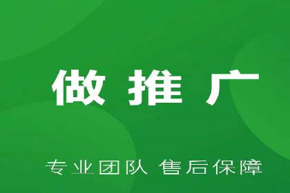 SEM竞价开户全攻略：实战案例分享