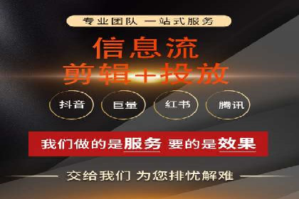 信息流营销案例分析：内容营销如何实现转化率提升